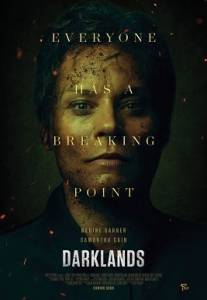 Долина смертной тени / Darklands Долина смертной тени / Darklands