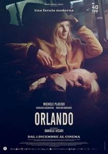 Орландо / Orlando Орландо / Orlando