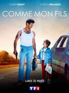 Как сын мне / Comme Mon Fils Как сын мне / Comme Mon Fils