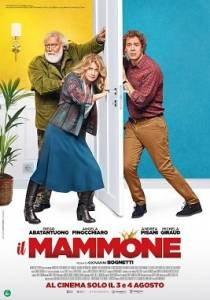 Маменькин сынок / Il mammone Маменькин сынок / Il mammone