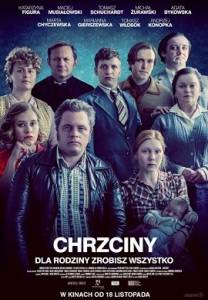 Крестины / Chrzciny Крестины / Chrzciny