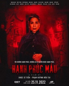   / Blood Karma / Hanh Phuc Mau
