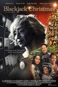 Рождество по-крупному / Blackjack Christmas Рождество по-крупному / Blackjack Christmas