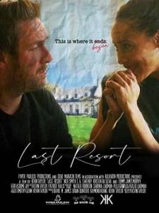 Последняя надежда / Last Resort Последняя надежда / Last Resort