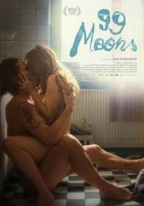 99 лун / 99 Moons 99 лун / 99 Moons