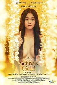 Золото Селины / Selina's Gold Золото Селины / Selina's Gold