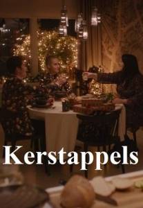  / Kerstappels / Oogappels