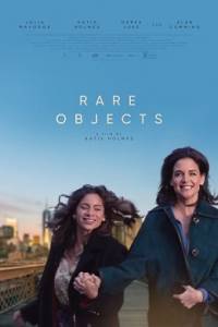 Редкие предметы / Rare Objects Редкие предметы / Rare Objects