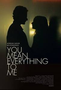 Ты для меня все / You Mean Everything to Me Ты для меня все / You Mean Everything to Me