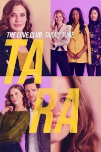  :   / Tara's Tune / The Love Club: Tara's Tune