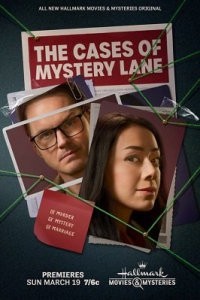     / The Cases of Mystery Lane