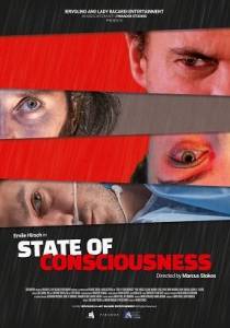 Пределы разума / State of Consciousness Пределы разума / State of Consciousness