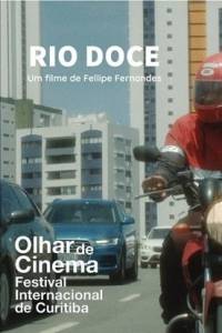 ������� ���� / Rio Doce / Sweet River