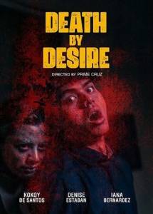 ����������� �������� / ������ �� ���������� / Death by Desire