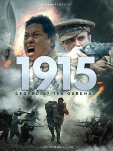 1915:    / 1915: Legend of the Gurkhas