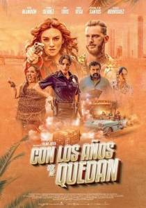 Прежде, чем я умру / Con los anos que me quedan / With the Years That I Have Left Прежде, чем я умру / Con los anos que me quedan / With the Years That I Have Left