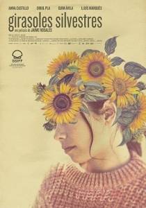 Дикие подсолнухи / Girasoles silvestres Дикие подсолнухи / Girasoles silvestres
