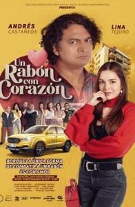Красавица и злой сосед / Un rabon con corazon / The Beauty And The Moody Красавица и злой сосед / Un rabon con corazon / The Beauty And The Moody