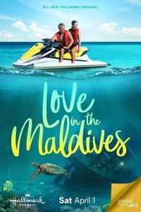    / Love in the Maldives