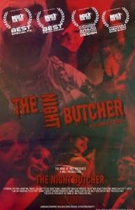 ������ ������ / The Night Butcher