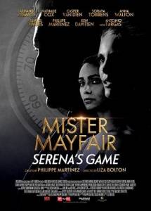 Игра Серены / Serena's Game Игра Серены / Serena's Game