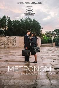 Метроном / Metronom Метроном / Metronom