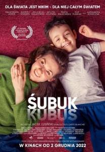 Субук / Subuk / Backwards Субук / Subuk / Backwards