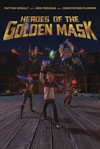     / Heroes Of The Golden Masks