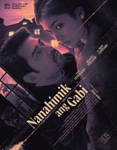 Тихая ночь / Nanahimik ang gabi / A Silent Night Тихая ночь / Nanahimik ang gabi / A Silent Night