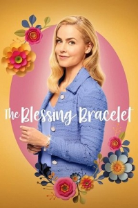   / The Blessing Bracelet