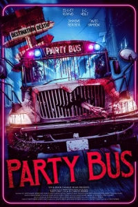 Автобусная вечеринка / Party Bus