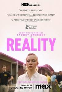 Реалити / Reality Реалити / Reality