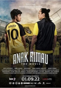    / Anak Rimau the Movie