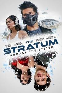 Прослойка / The Stratum Прослойка / The Stratum