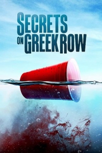    / Secrets on Greek Row