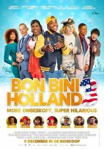 Путешествие по Голландии 3 / Bon Bini Holland 3 Путешествие по Голландии 3 / Bon Bini Holland 3