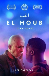 / El Houb / El Houb - The Love