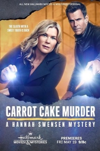    :    / Carrot Cake Murder: A Hannah Swensen Mysteries