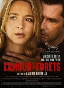 Только ты и я / L'amour Et Les Forets Только ты и я / L'amour Et Les Forets