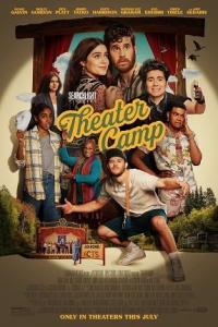   / Theater Camp