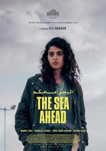   / The Sea Ahead / Albahr 'amamakum