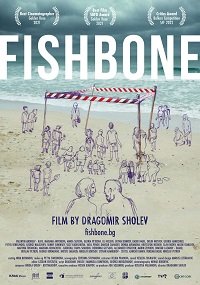   / Fishbone