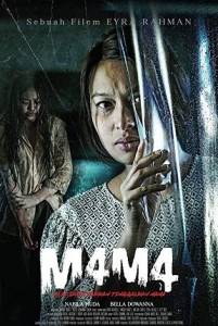 Мама / M4M4 Мама / M4M4