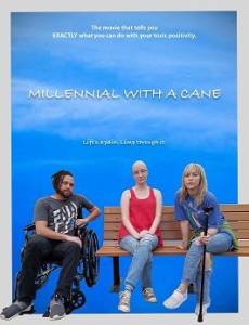 Миллениалка с тростью / Millennial with a Cane Миллениалка с тростью / Millennial with a Cane