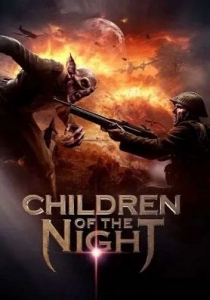   / Children of the Night