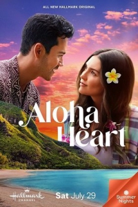    / Aloha Heart