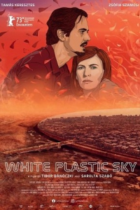 Белое пластиковое небо / Muanyag egbolt / White Plastic Sky