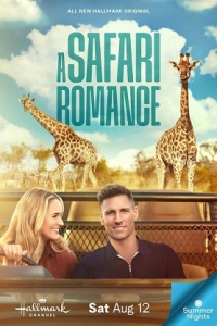    / A Safari Romance