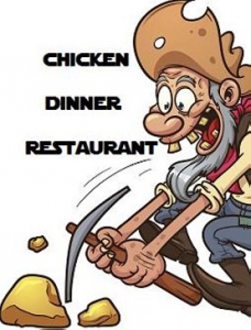   / CDR: The Movie / Chicken Dinner Restaurant