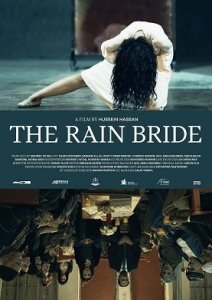   / The Rain Bride